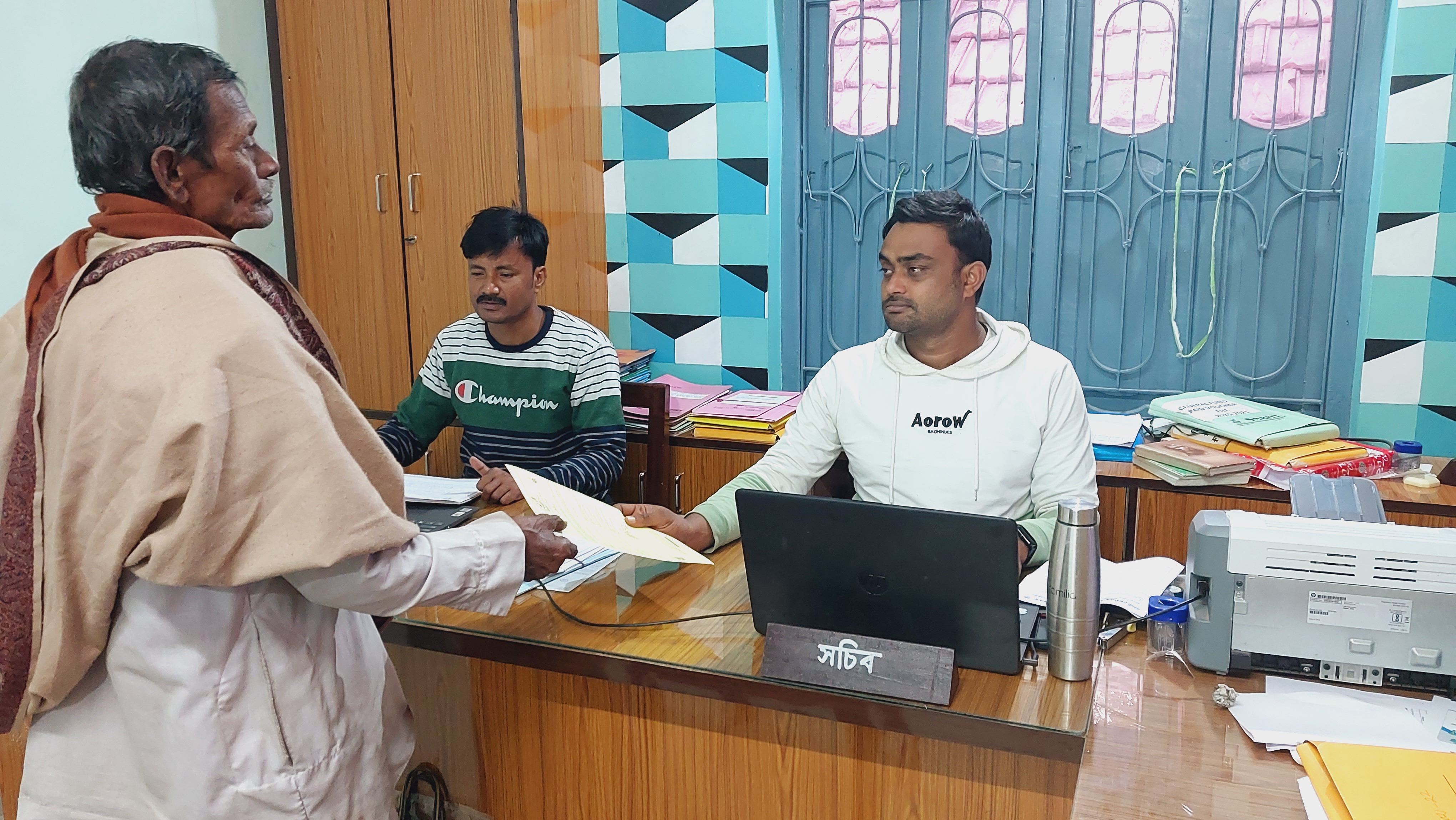 1728628123Issuance Death Certificate.jpg